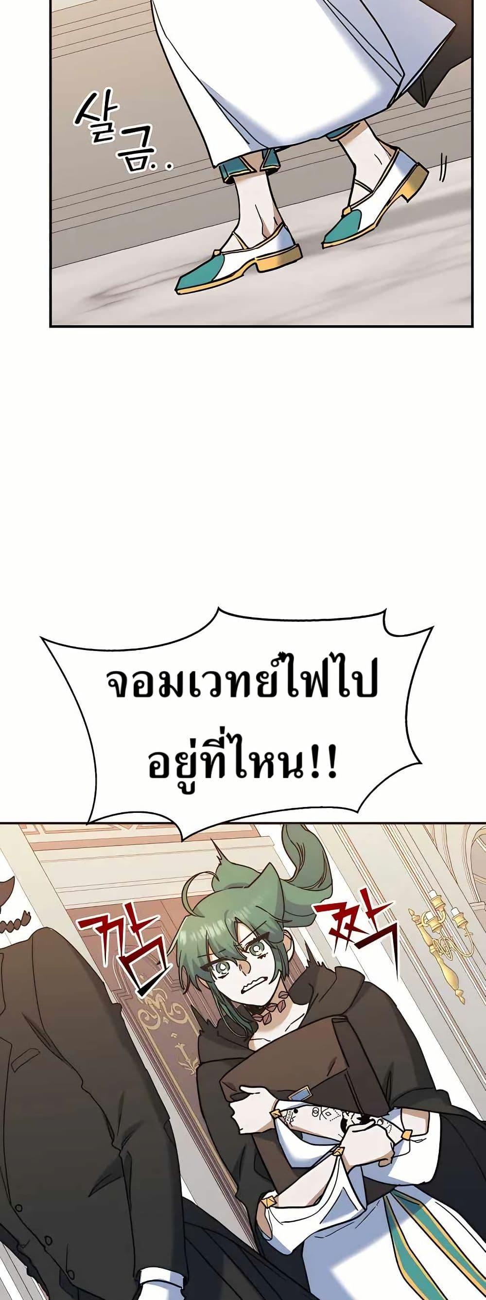 Manga-lc-com อ่านมังงะ อ่านการ์ตูน ออนไลน์ ฟรี Cooking Wizard ตอนที่ 1 2 3 4 5 6 7 8 9 10 11 12 13 14 ฟรี ไม่มีโฆษณา Manga-lc - อ่าน มังงะ อ่าน การ์ตูน ออนไลน์ อ่านมังงะ ฟรี
