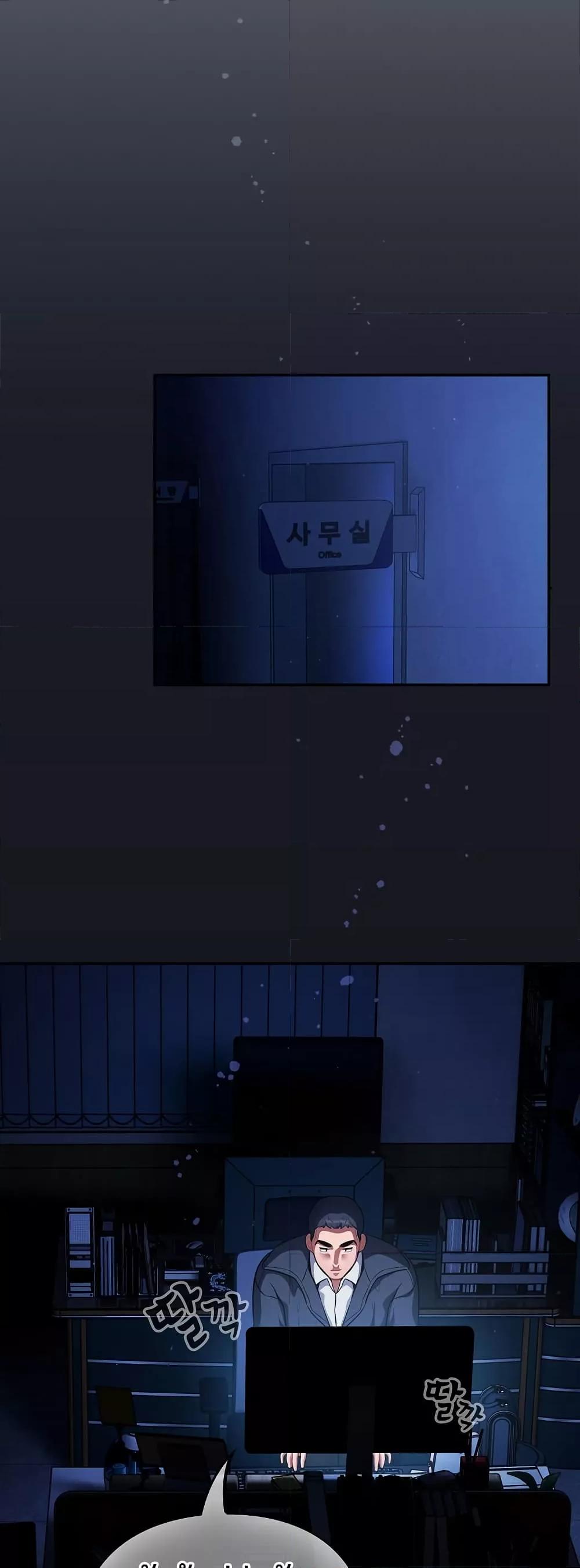 Doujin-Lc- อ่าน โดจิน มังฮวา เกาหลี ญี่ปุ่น จีน แปลไทย Idiot Virus ตอนที่ 1 2 3 4 5 6 7 8 9 10 11 12 13 14 ฟรี ไม่มีโฆษณา อ่าน โดจิน Manhwa เกาหลี ญี่ปุ่น จีน เรามีครบ คัดมาให้เน้นๆ โดจิน 18+ รับประกันความฟินโดย  Doujin Lc