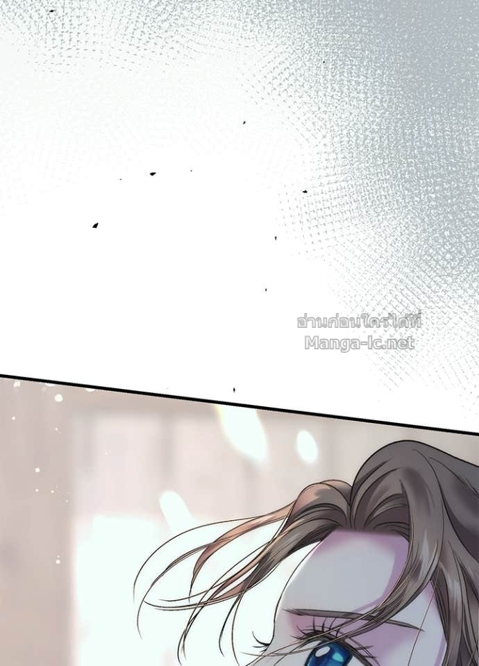 Doujin-Lc- อ่าน โดจิน มังฮวา เกาหลี ญี่ปุ่น จีน แปลไทย องค์ชายผู้อื้อฉาว ตอนที่ 1 2 3 4 5 6 7 8 9 10 11 12 13 14 ฟรี ไม่มีโฆษณา อ่าน โดจิน Manhwa เกาหลี ญี่ปุ่น จีน เรามีครบ คัดมาให้เน้นๆ โดจิน 18+ รับประกันความฟินโดย Doujin Lc