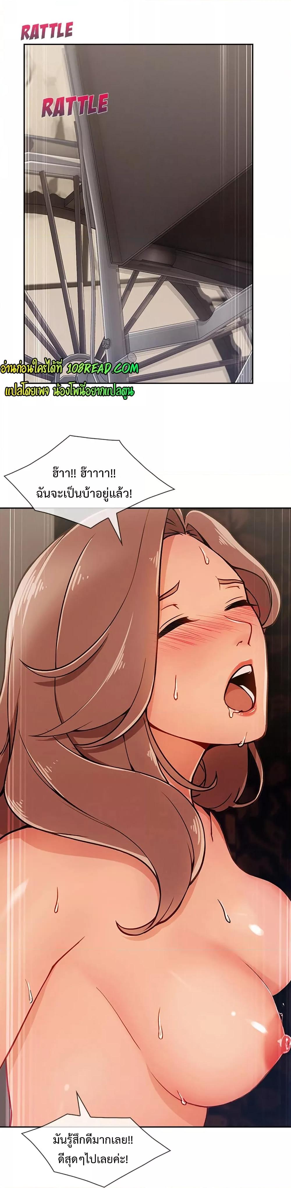 Doujin-Lc- อ่าน โดจิน มังฮวา เกาหลี ญี่ปุ่น จีน แปลไทย Lady Long Legs ตอนที่ 1 2 3 4 5 6 7 8 9 10 11 12 13 14 ฟรี ไม่มีโฆษณา อ่าน โดจิน Manhwa เกาหลี ญี่ปุ่น จีน เรามีครบ คัดมาให้เน้นๆ โดจิน 18+ รับประกันความฟินโดย  Doujin Lc
