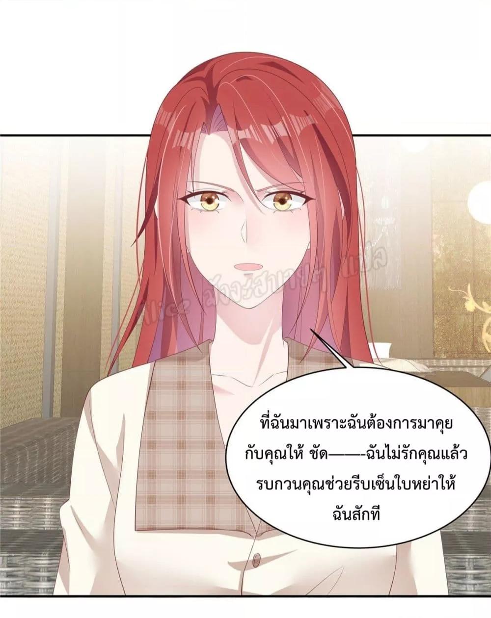 Manga-lc-com อ่านมังงะ อ่านการ์ตูน ออนไลน์ ฟรี ParanoidHiman ตอนที่ 1 2 3 4 5 6 7 8 9 10 11 12 13 14 ฟรี ไม่มีโฆษณา Manga-lc - อ่าน มังงะ อ่าน การ์ตูน ออนไลน์ อ่านมังงะ ฟรี