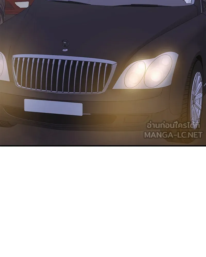 สามีที่ไม่ได้ขอ ตอนที่ 21 รูปที่ 6