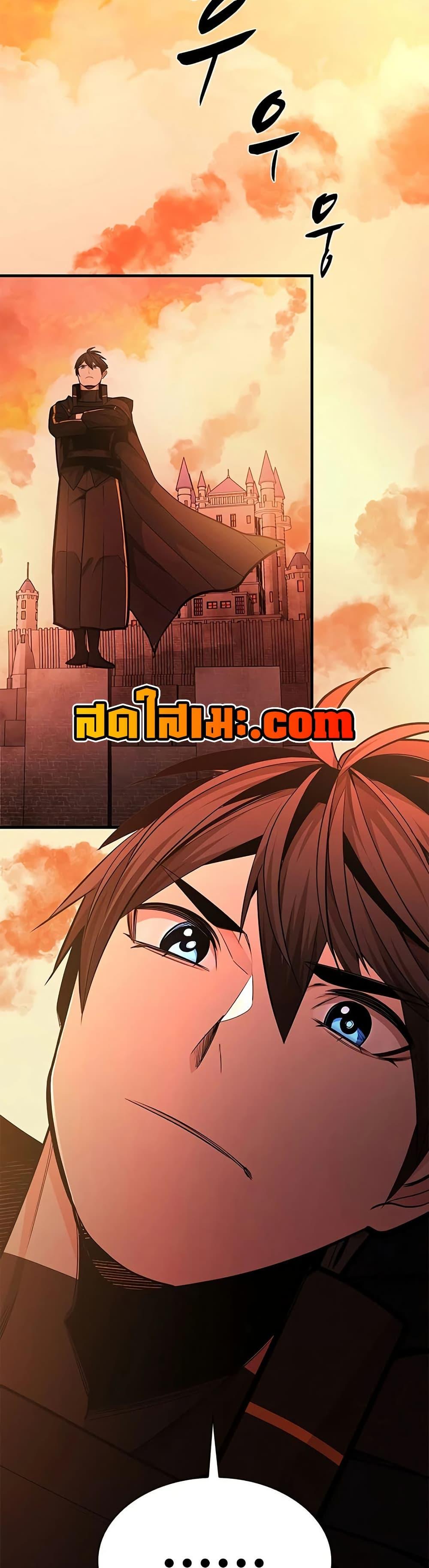 Manga-lc-com อ่านมังงะ อ่านการ์ตูน ออนไลน์ ฟรี The Tutorial is Too Hard ตอนที่ 1 2 3 4 5 6 7 8 9 10 11 12 13 14 ฟรี ไม่มีโฆษณา Manga-lc - อ่าน มังงะ อ่าน การ์ตูน ออนไลน์ อ่านมังงะ ฟรี