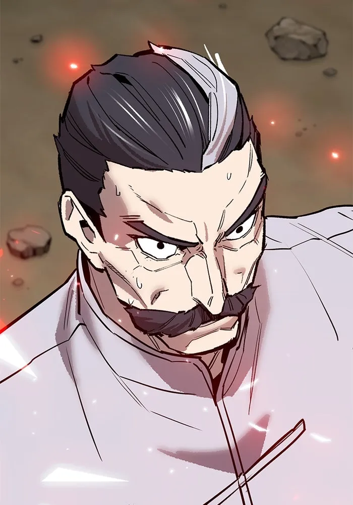 ยอดคนเลเวลทะลุ ตอนที่ 86 ราชาของเหล่าวิญญาณชั่วร้าย รูปที่ 20