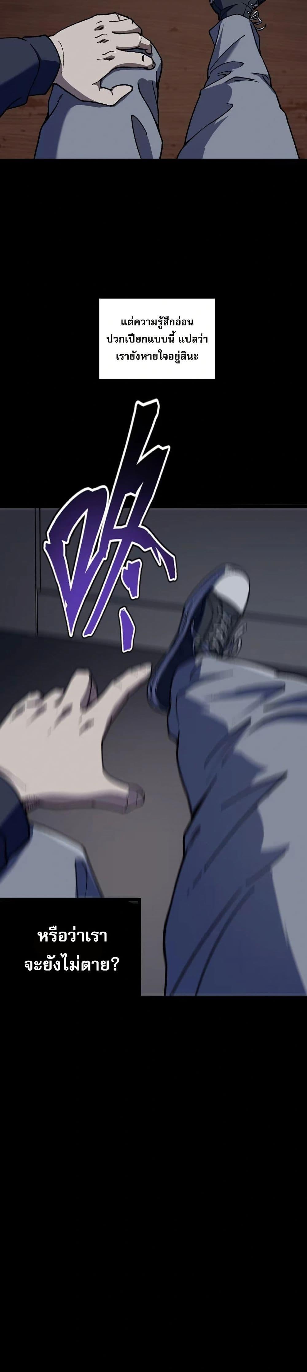 Manga-lc-com อ่านมังงะ อ่านการ์ตูน ออนไลน์ ฟรี The King of Beasts ตอนที่ 1 2 3 4 5 6 7 8 9 10 11 12 13 14 ฟรี ไม่มีโฆษณา Manga-lc - อ่าน มังงะ อ่าน การ์ตูน ออนไลน์ อ่านมังงะ ฟรี