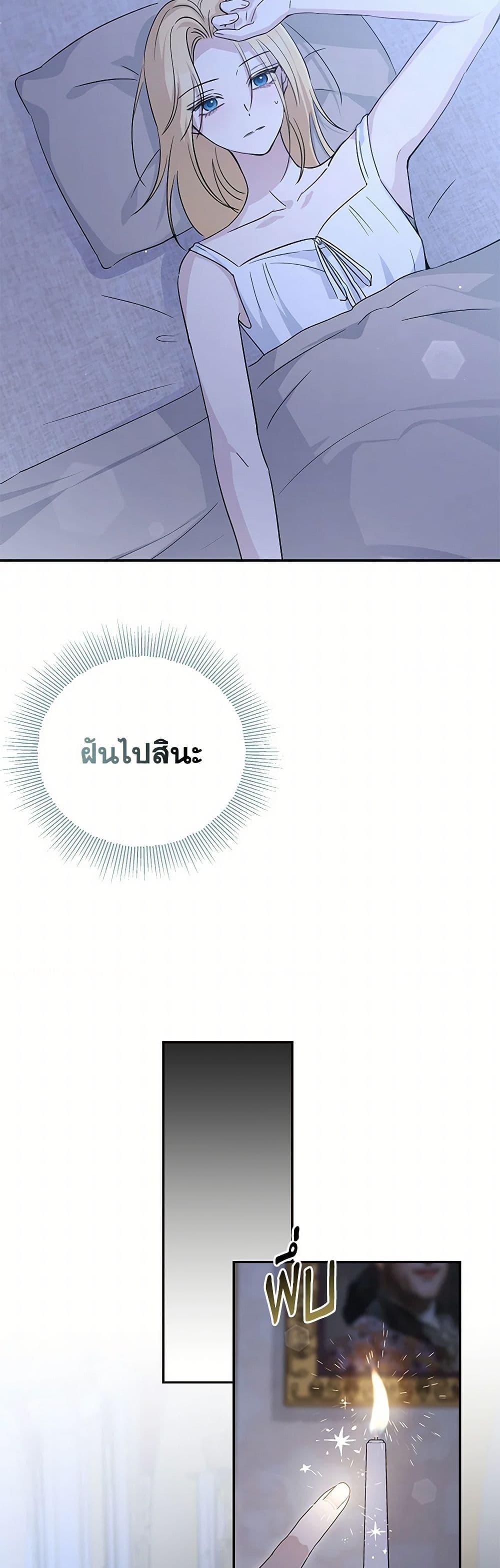 Manga-lc-com อ่านมังงะ อ่านการ์ตูน ออนไลน์ ฟรี Monster Princess ตอนที่ 1 2 3 4 5 6 7 8 9 10 11 12 13 14 ฟรี ไม่มีโฆษณา Manga-lc - อ่าน มังงะ อ่าน การ์ตูน ออนไลน์ อ่านมังงะ ฟรี