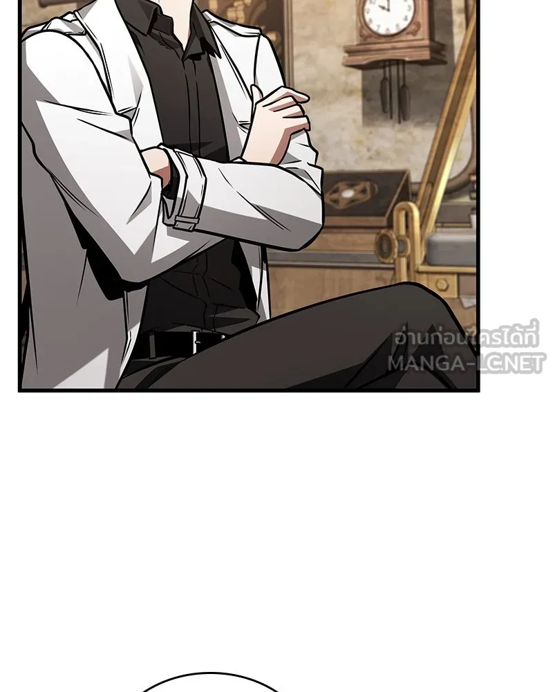 Omniscient Reader อ่านชะตาวันสิ้นโลก ตอนที่ 38 นักปฏิวัติตัวปลอม (2) รูปที่ 90