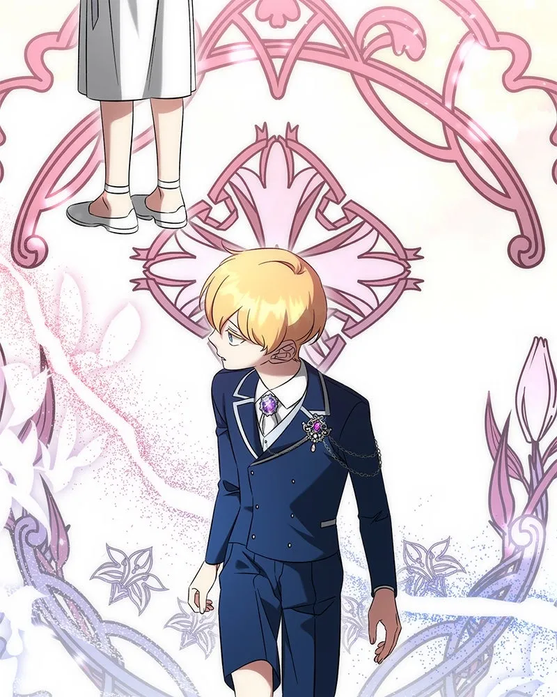 ภารกิจไล่ตามลุค บีเชล ตอนที่ 56 รูปที่ 67