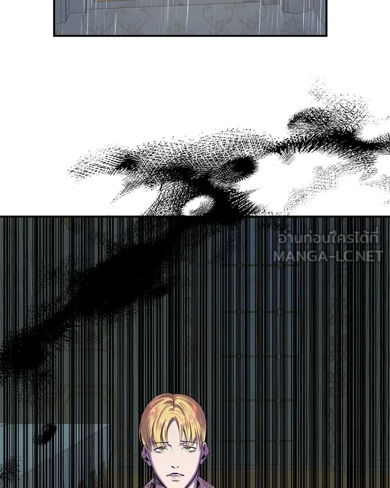 ขอบคุณที่หักหลัง ตอนที่ 8 รูปที่ 105