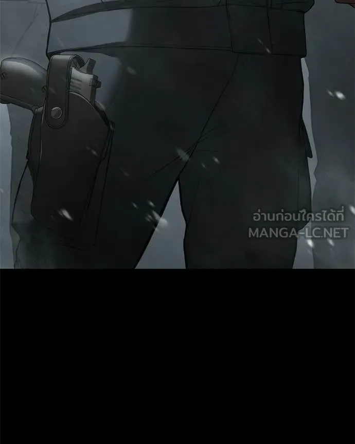 Baek XX ตอนที่ 145 รูปที่ 197