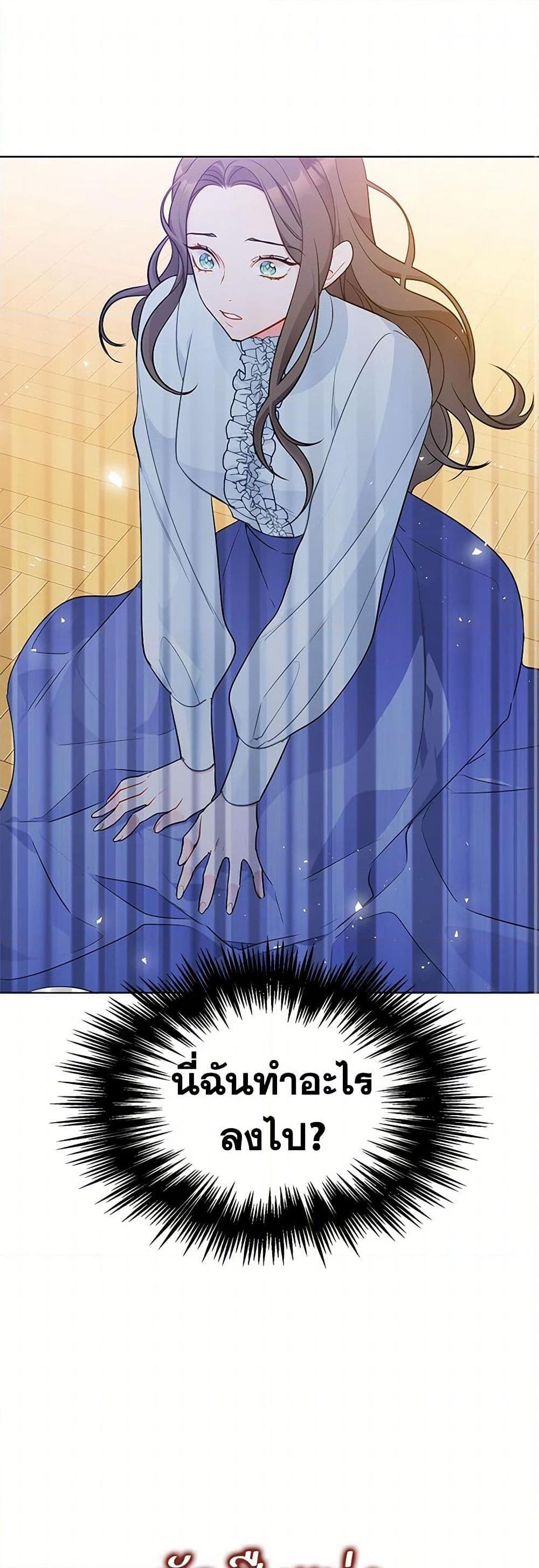 Manga-lc-com อ่านมังงะ อ่านการ์ตูน ออนไลน์ ฟรี The Detective Of Muiella ตอนที่ 1 2 3 4 5 6 7 8 9 10 11 12 13 14 ฟรี ไม่มีโฆษณา Manga-lc - อ่าน มังงะ อ่าน การ์ตูน ออนไลน์ อ่านมังงะ ฟรี