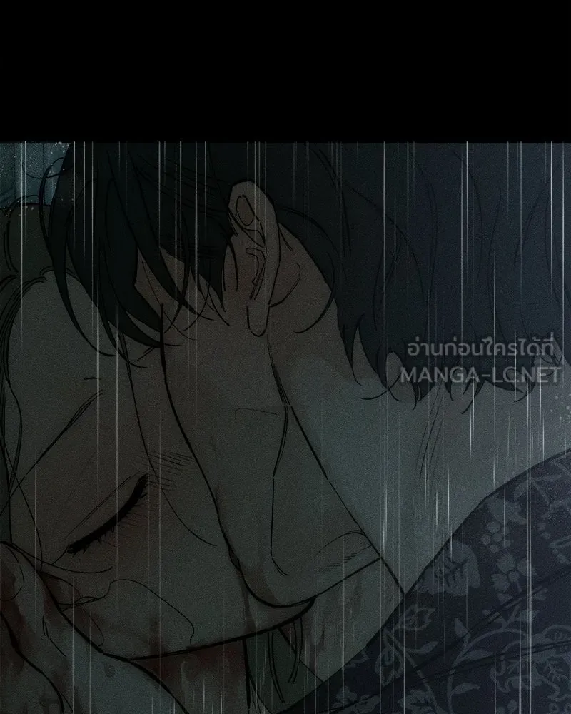 บุปผารุ่มราคะ ตอนที่ 88 รูปที่ 153