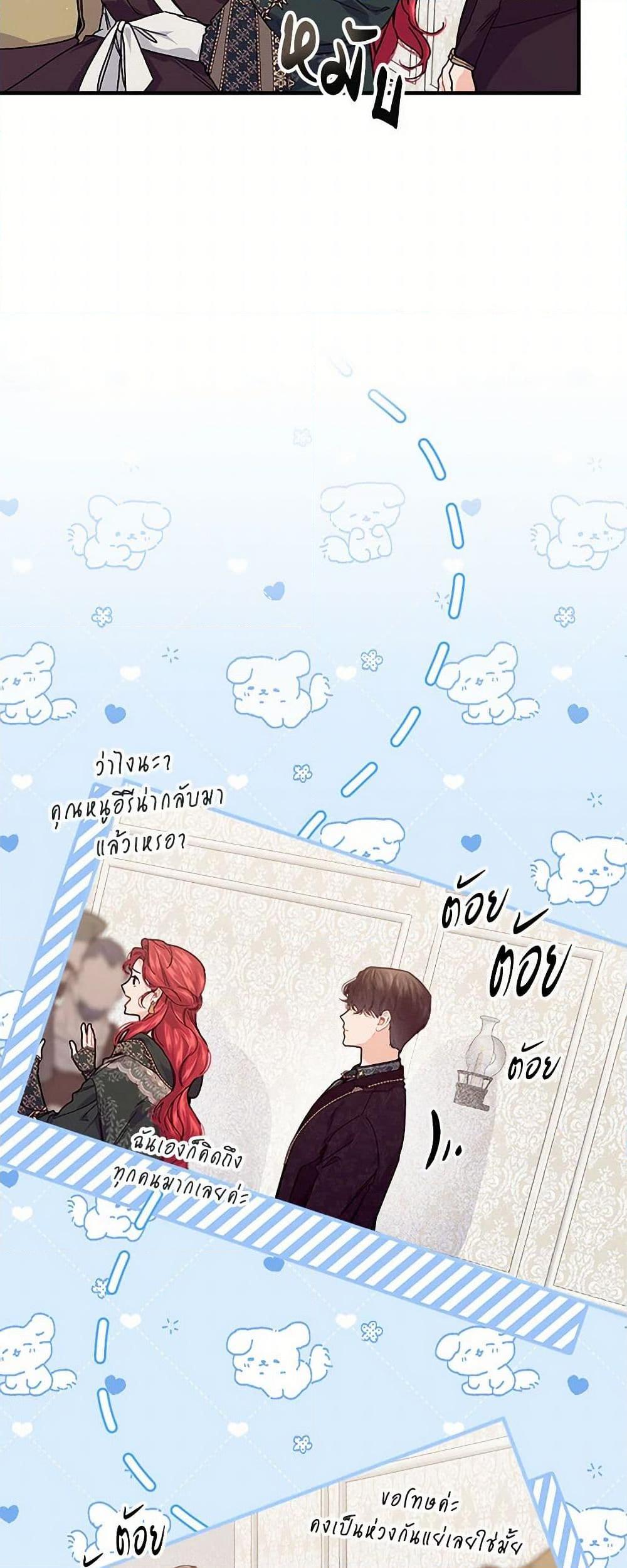 Manga-lc-com อ่านมังงะ อ่านการ์ตูน ออนไลน์ ฟรี The Elegant Sea of Savagery ตอนที่ 1 2 3 4 5 6 7 8 9 10 11 12 13 14 ฟรี ไม่มีโฆษณา Manga-lc - อ่าน มังงะ อ่าน การ์ตูน ออนไลน์ อ่านมังงะ ฟรี