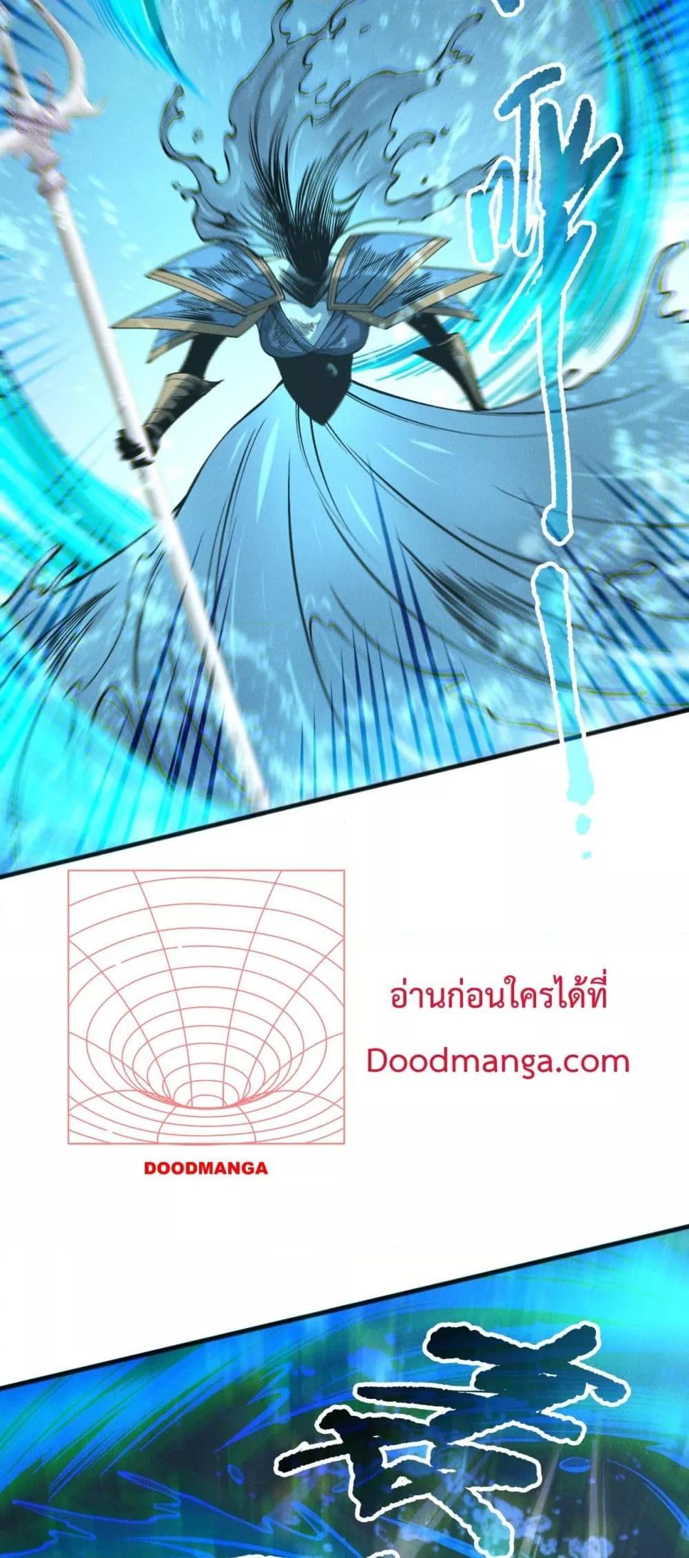 Manga-lc-com อ่านมังงะ อ่านการ์ตูน ออนไลน์ ฟรี NecromancerKin ตอนที่ 1 2 3 4 5 6 7 8 9 10 11 12 13 14 ฟรี ไม่มีโฆษณา Manga-lc - อ่าน มังงะ อ่าน การ์ตูน ออนไลน์ อ่านมังงะ ฟรี