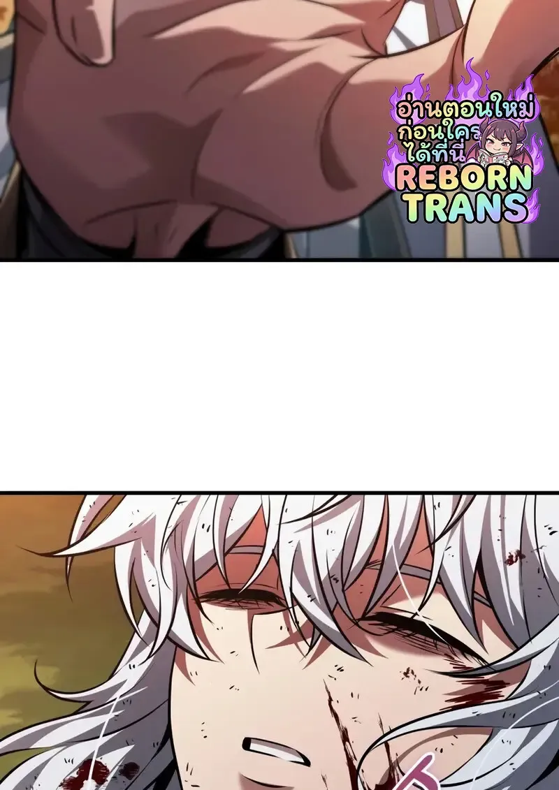 Pick Me Up_ Infinite Gacha ตอนที่ ตอนที่ 177 รูปที่ 24