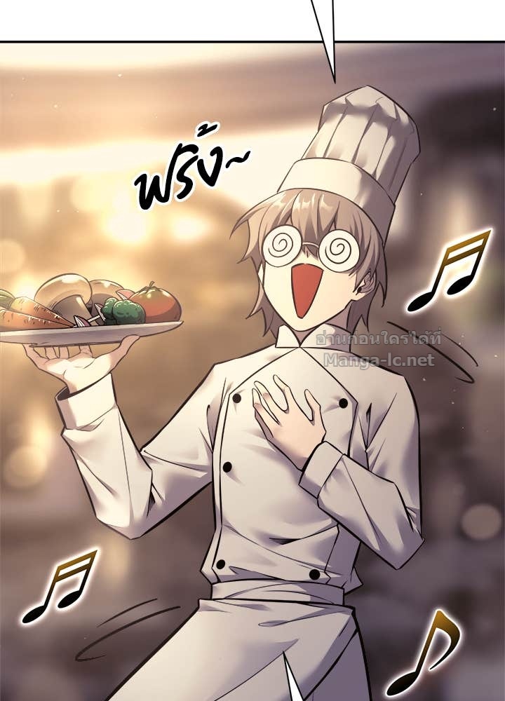 Doujin-Lc- อ่าน โดจิน มังฮวา เกาหลี ญี่ปุ่น จีน แปลไทย ผู้พิชิตเกมป้องกันฐาน ตอนที่ 1 2 3 4 5 6 7 8 9 10 11 12 13 14 ฟรี ไม่มีโฆษณา อ่าน โดจิน Manhwa เกาหลี ญี่ปุ่น จีน เรามีครบ คัดมาให้เน้นๆ โดจิน 18+ รับประกันความฟินโดย Doujin Lc