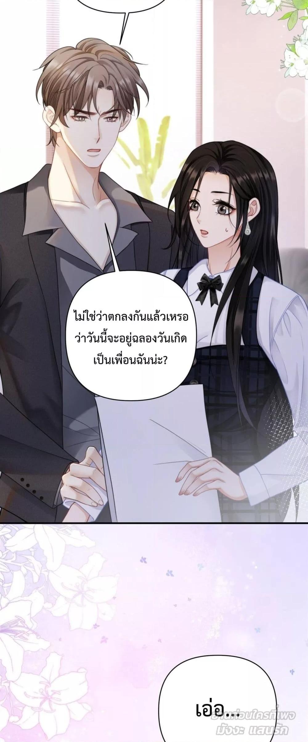 Manga-lc-com อ่านมังงะ อ่านการ์ตูน ออนไลน์ ฟรี ItTurnsOutYo ตอนที่ 1 2 3 4 5 6 7 8 9 10 11 12 13 14 ฟรี ไม่มีโฆษณา Manga-lc - อ่าน มังงะ อ่าน การ์ตูน ออนไลน์ อ่านมังงะ ฟรี
