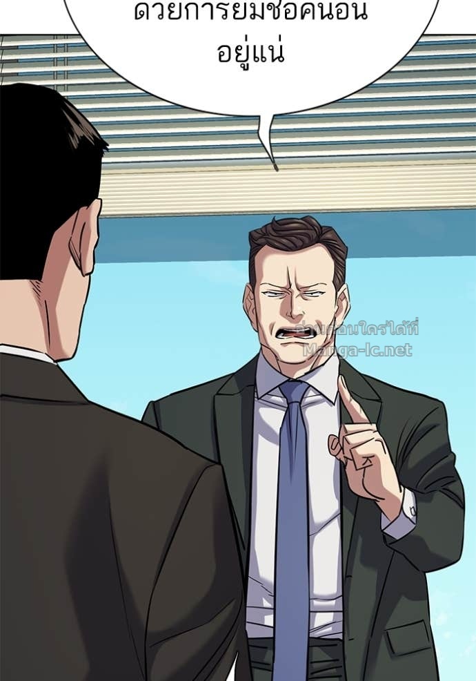 Doujin-Lc- อ่าน โดจิน มังฮวา เกาหลี ญี่ปุ่น จีน แปลไทย Reborn Rich ตอนที่ 1 2 3 4 5 6 7 8 9 10 11 12 13 14 ฟรี ไม่มีโฆษณา อ่าน โดจิน Manhwa เกาหลี ญี่ปุ่น จีน เรามีครบ คัดมาให้เน้นๆ โดจิน 18+ รับประกันความฟินโดย Doujin Lc