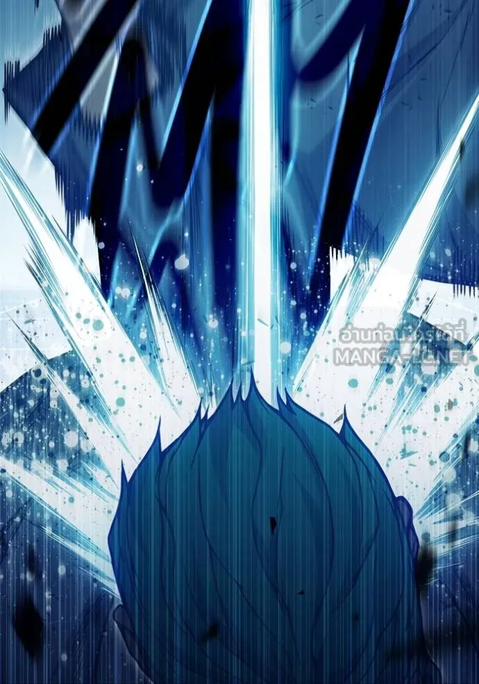 เยาวชนคนคุก ตอนที่ 48 รูปที่ 88