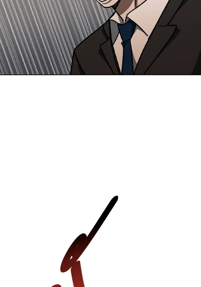 ราชาแห่งอ็อกทากอน ตอนที่ 91 รูปที่ 86