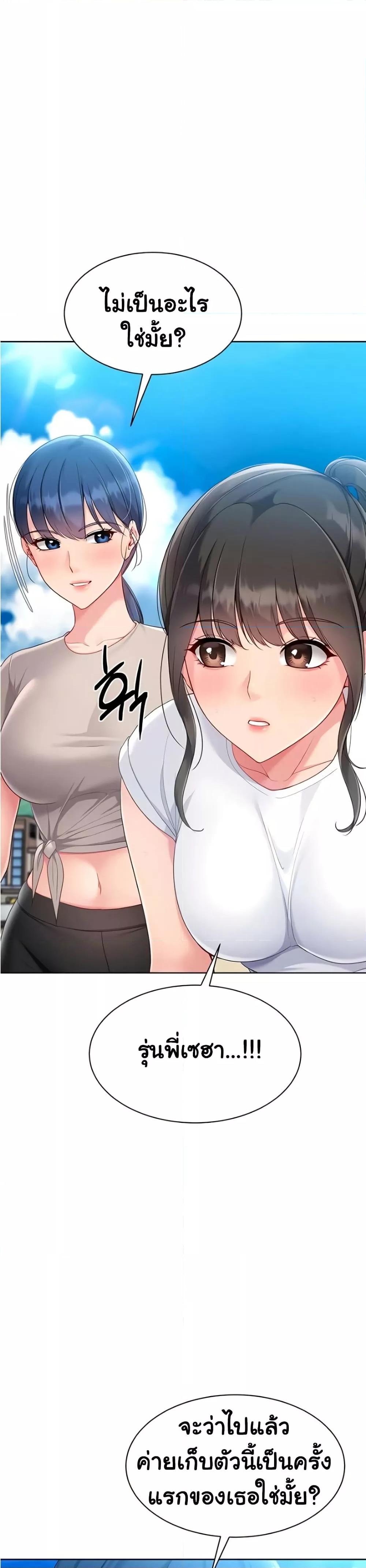 Doujin-Lc- อ่าน โดจิน มังฮวา เกาหลี ญี่ปุ่น จีน แปลไทย Set Up ตอนที่ 1 2 3 4 5 6 7 8 9 10 11 12 13 14 ฟรี ไม่มีโฆษณา อ่าน โดจิน Manhwa เกาหลี ญี่ปุ่น จีน เรามีครบ คัดมาให้เน้นๆ โดจิน 18+ รับประกันความฟินโดย  Doujin Lc