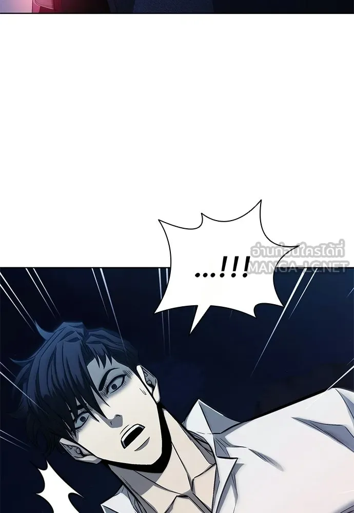 อัยการสายโหด ตอนที่ 26 รูปที่ 21