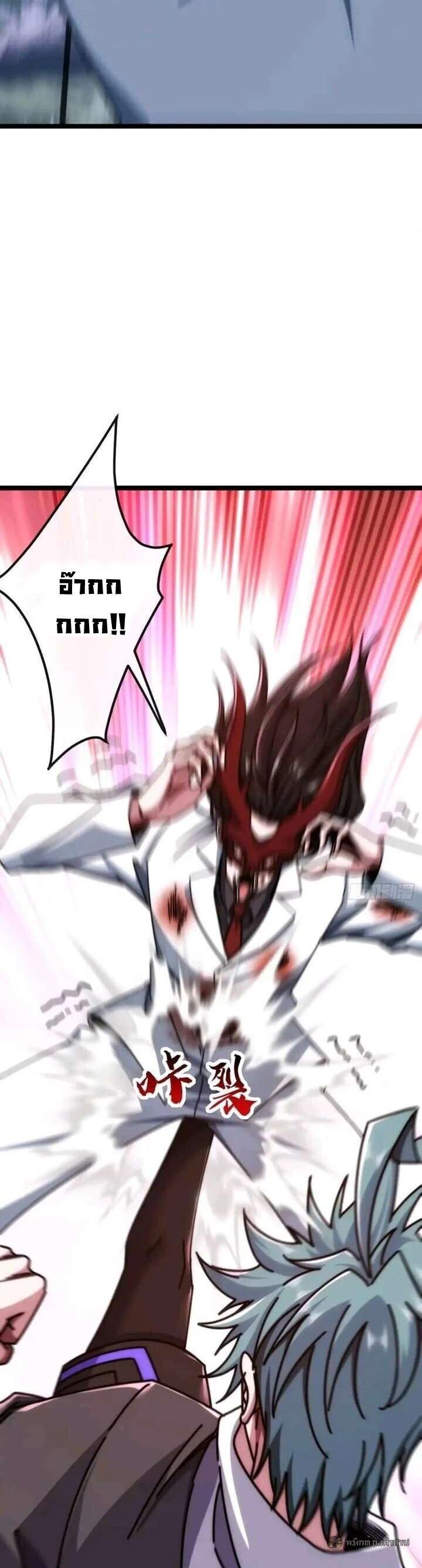 Manga-lc-com อ่านมังงะ อ่านการ์ตูน ออนไลน์ ฟรี Infinite Evolution From Zero ตอนที่ 1 2 3 4 5 6 7 8 9 10 11 12 13 14 ฟรี ไม่มีโฆษณา Manga-lc - อ่าน มังงะ อ่าน การ์ตูน ออนไลน์ อ่านมังงะ ฟรี