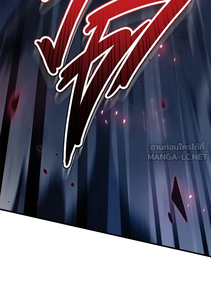 โกดังลับหลังโลกแตก ตอนที่ 14 รูปที่ 69