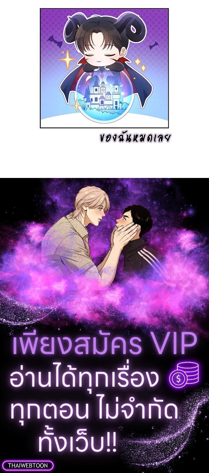 Manga-lc-com อ่านมังงะ อ่านการ์ตูน ออนไลน์ ฟรี In This Life, the Greatest Star in the Universe ตอนที่ 1 2 3 4 5 6 7 8 9 10 11 12 13 14 ฟรี ไม่มีโฆษณา Manga-lc - อ่าน มังงะ อ่าน การ์ตูน ออนไลน์ อ่านมังงะ ฟรี