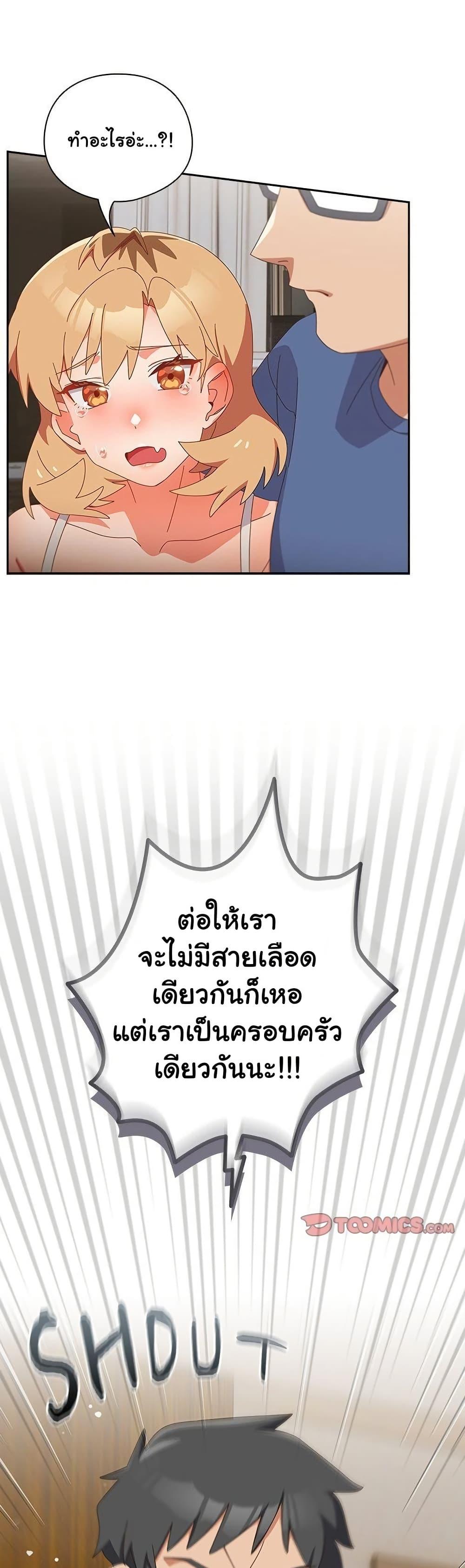 Doujin-Lc- อ่าน โดจิน มังฮวา เกาหลี ญี่ปุ่น จีน แปลไทย Like No Other ตอนที่ 1 2 3 4 5 6 7 8 9 10 11 12 13 14 ฟรี ไม่มีโฆษณา อ่าน โดจิน Manhwa เกาหลี ญี่ปุ่น จีน เรามีครบ คัดมาให้เน้นๆ โดจิน 18+ รับประกันความฟินโดย  Doujin Lc
