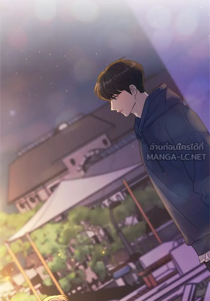 Couple Breaker ตอนที่ 31 รูปที่ 156