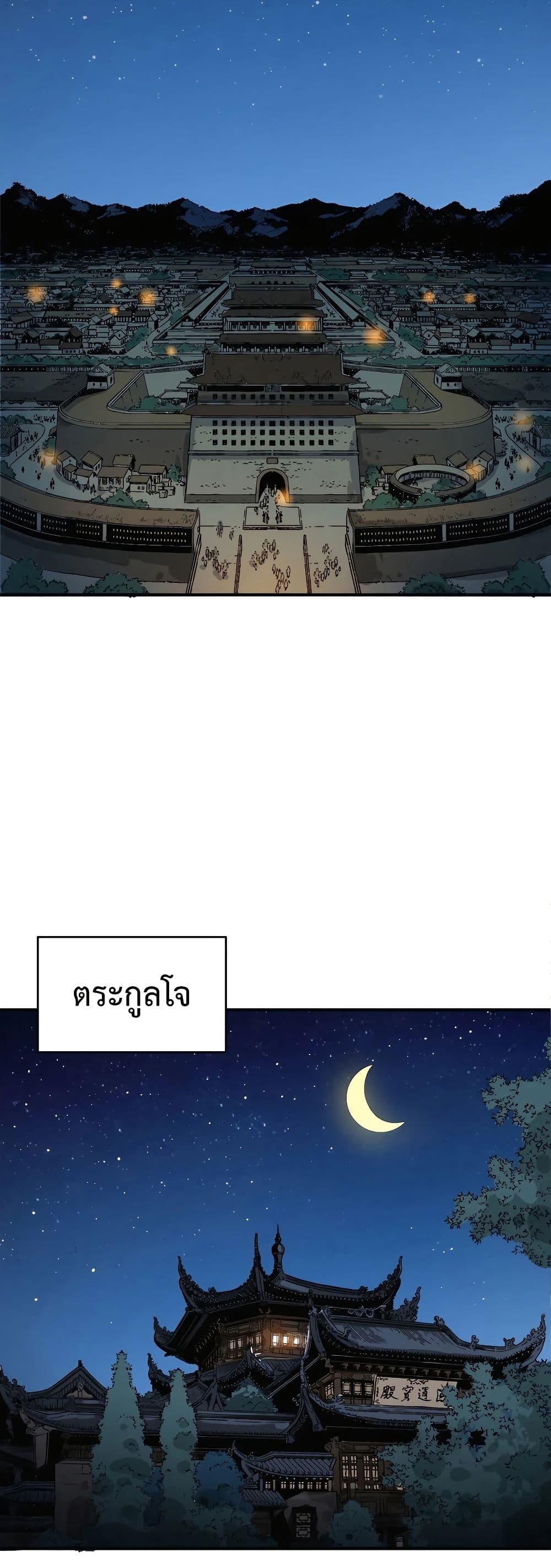 Manga-lc-com อ่านมังงะ อ่านการ์ตูน ออนไลน์ ฟรี I Reincarnated as a Legendary Surgeon ตอนที่ 1 2 3 4 5 6 7 8 9 10 11 12 13 14 ฟรี ไม่มีโฆษณา Manga-lc - อ่าน มังงะ อ่าน การ์ตูน ออนไลน์ อ่านมังงะ ฟรี