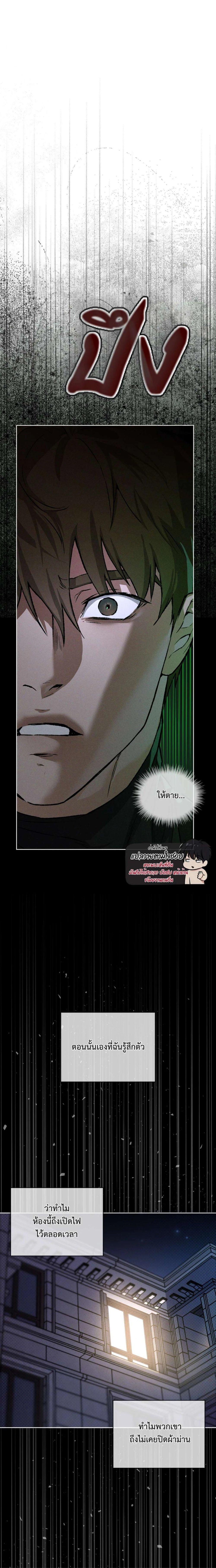 Manga-lc-com อ่านมังงะ อ่านการ์ตูน ออนไลน์ ฟรี Codename Anastasia ตอนที่ 1 2 3 4 5 6 7 8 9 10 11 12 13 14 ฟรี ไม่มีโฆษณา Manga-lc - อ่าน มังงะ อ่าน การ์ตูน ออนไลน์ อ่านมังงะ ฟรี