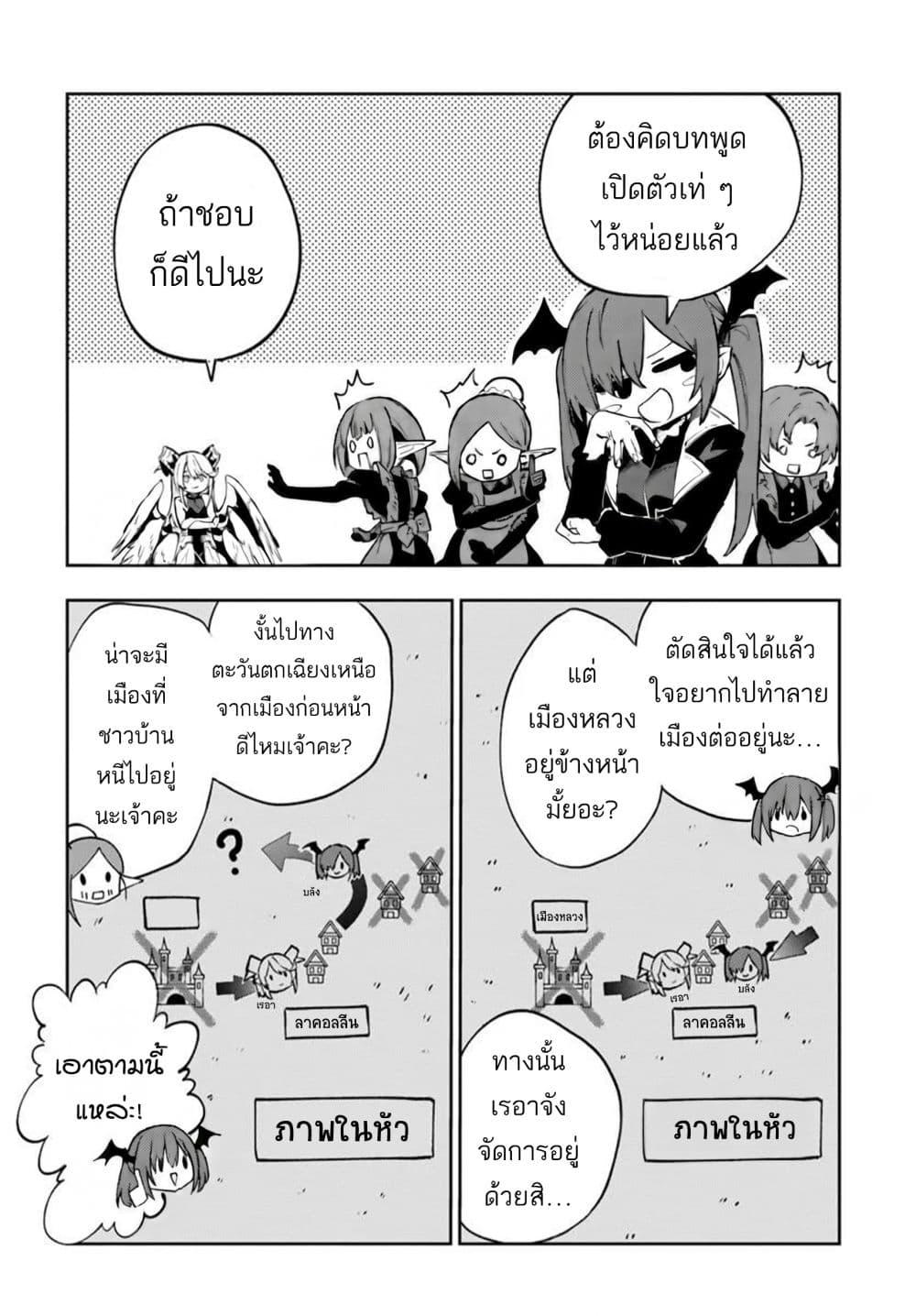 Manga-lc-com อ่านมังงะ อ่านการ์ตูน ออนไลน์ ฟรี Ougon no Keikenchi ตอนที่ 1 2 3 4 5 6 7 8 9 10 11 12 13 14 ฟรี ไม่มีโฆษณา Manga-lc - อ่าน มังงะ อ่าน การ์ตูน ออนไลน์ อ่านมังงะ ฟรี