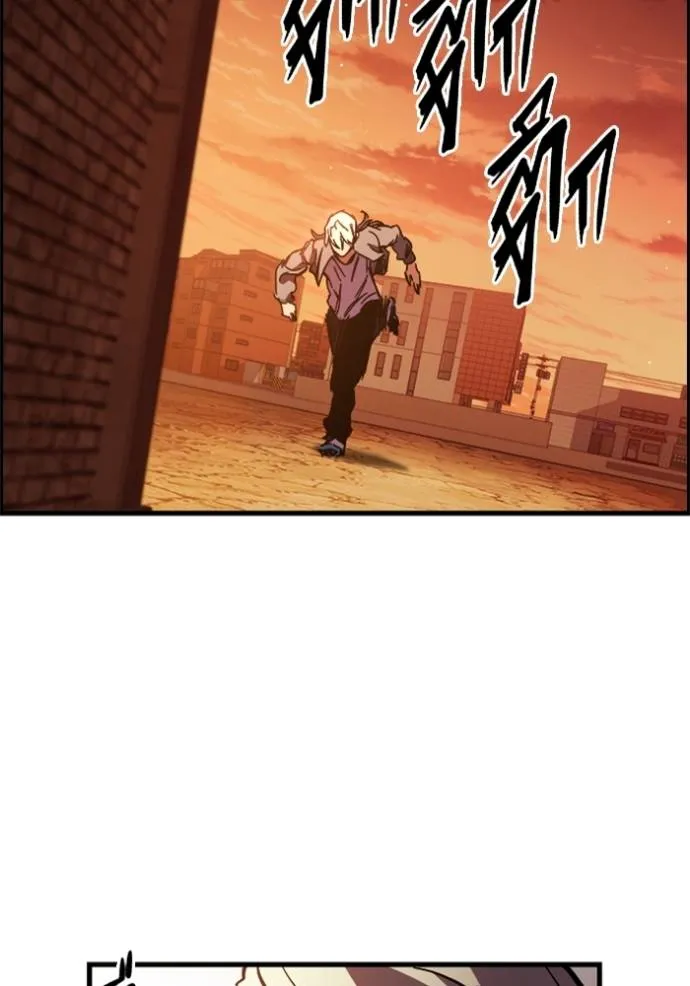 มหาสงครามคนแกร่ง ตอนที่ 11 รูปที่ 136