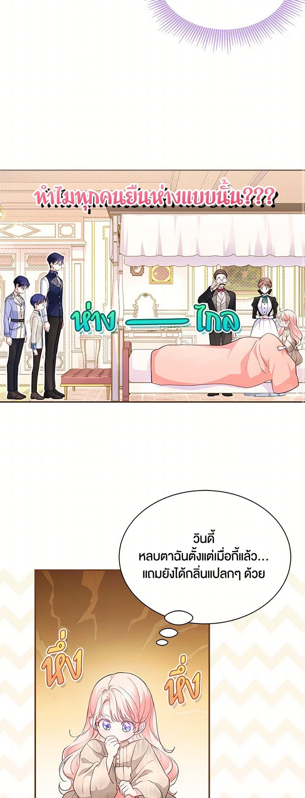 Manga-lc-com อ่านมังงะ อ่านการ์ตูน ออนไลน์ ฟรี Obsessed With Shuelina ตอนที่ 1 2 3 4 5 6 7 8 9 10 11 12 13 14 ฟรี ไม่มีโฆษณา Manga-lc - อ่าน มังงะ อ่าน การ์ตูน ออนไลน์ อ่านมังงะ ฟรี