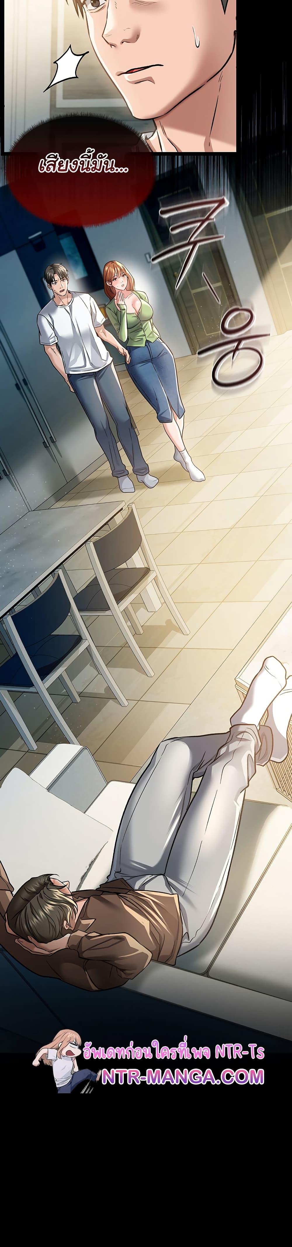 Doujin-Lc- อ่าน โดจิน มังฮวา เกาหลี ญี่ปุ่น จีน แปลไทย Risky Deals and the Girl Next Door ตอนที่ 1 2 3 4 5 6 7 8 9 10 11 12 13 14 ฟรี ไม่มีโฆษณา อ่าน โดจิน Manhwa เกาหลี ญี่ปุ่น จีน เรามีครบ คัดมาให้เน้นๆ โดจิน 18+ รับประกันความฟินโดย  Doujin Lc