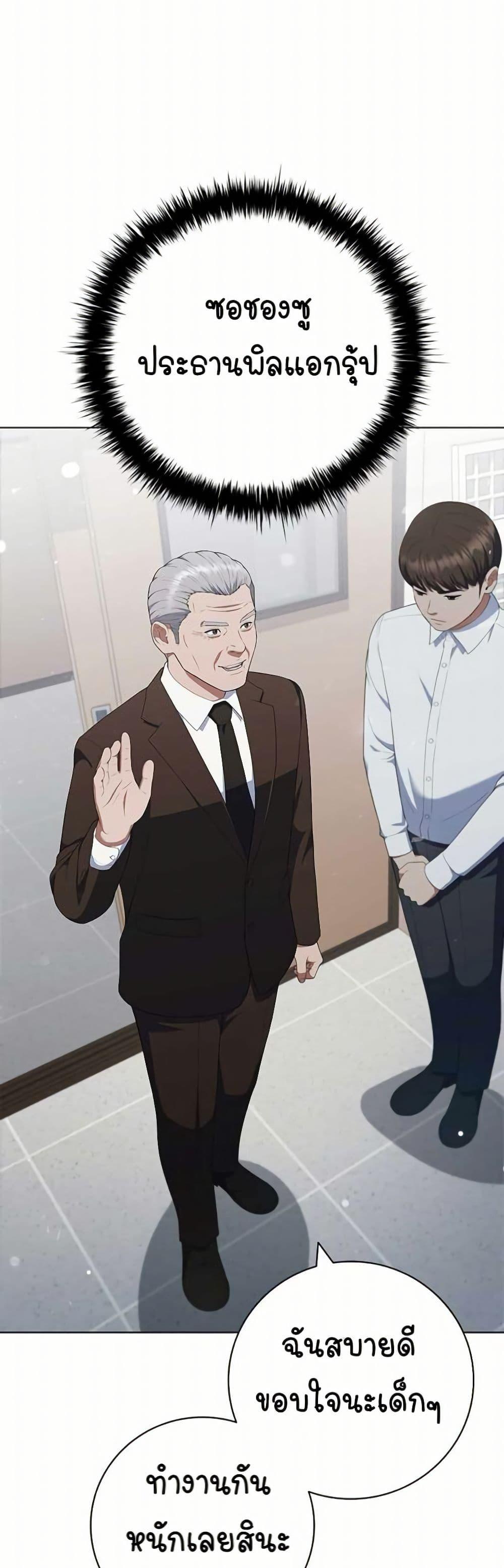 Manga-lc-com อ่านมังงะ อ่านการ์ตูน ออนไลน์ ฟรี I CAN DO IT!! ตอนที่ 1 2 3 4 5 6 7 8 9 10 11 12 13 14 ฟรี ไม่มีโฆษณา Manga-lc - อ่าน มังงะ อ่าน การ์ตูน ออนไลน์ อ่านมังงะ ฟรี