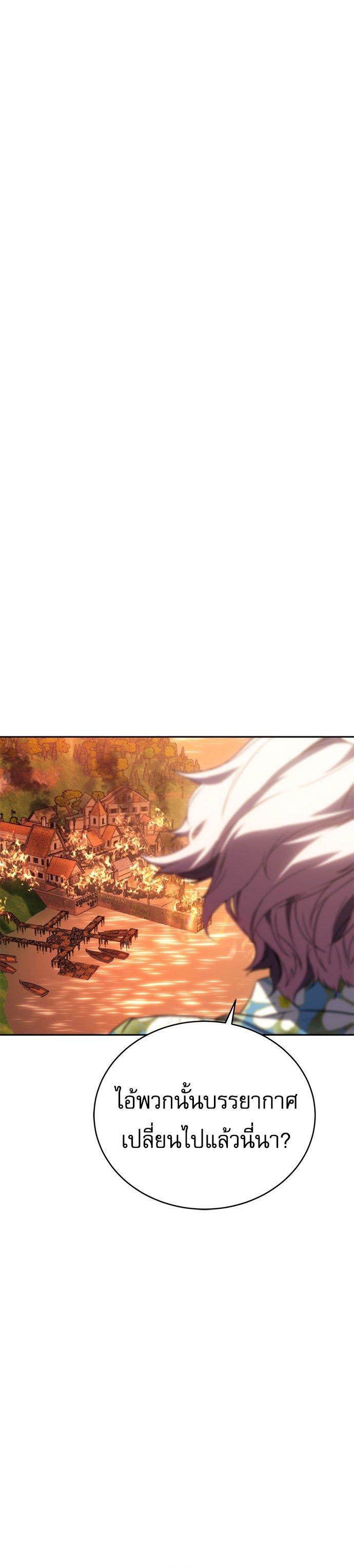 Manga-lc-com อ่านมังงะ อ่านการ์ตูน ออนไลน์ ฟรี Why I Quit Being the Demon King ตอนที่ 1 2 3 4 5 6 7 8 9 10 11 12 13 14 ฟรี ไม่มีโฆษณา Manga-lc - อ่าน มังงะ อ่าน การ์ตูน ออนไลน์ อ่านมังงะ ฟรี