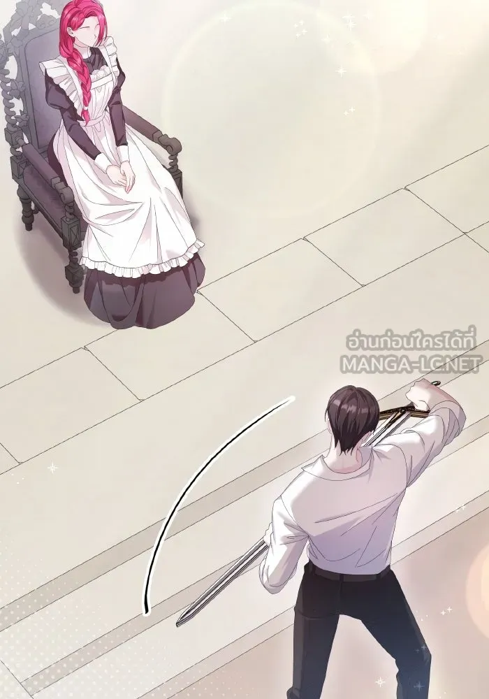 ทำแบบนี้ไม่ได้เพคะ องค์ชาย ตอนที่ 34 รูปที่ 51