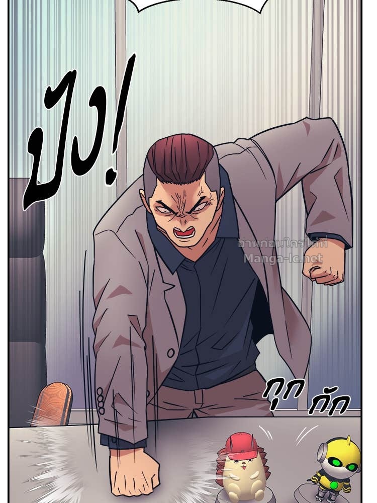 Doujin-Lc- อ่าน โดจิน มังฮวา เกาหลี ญี่ปุ่น จีน แปลไทย โคตรแกร่ง ตอนที่ 1 2 3 4 5 6 7 8 9 10 11 12 13 14 ฟรี ไม่มีโฆษณา อ่าน โดจิน Manhwa เกาหลี ญี่ปุ่น จีน เรามีครบ คัดมาให้เน้นๆ โดจิน 18+ รับประกันความฟินโดย Doujin Lc