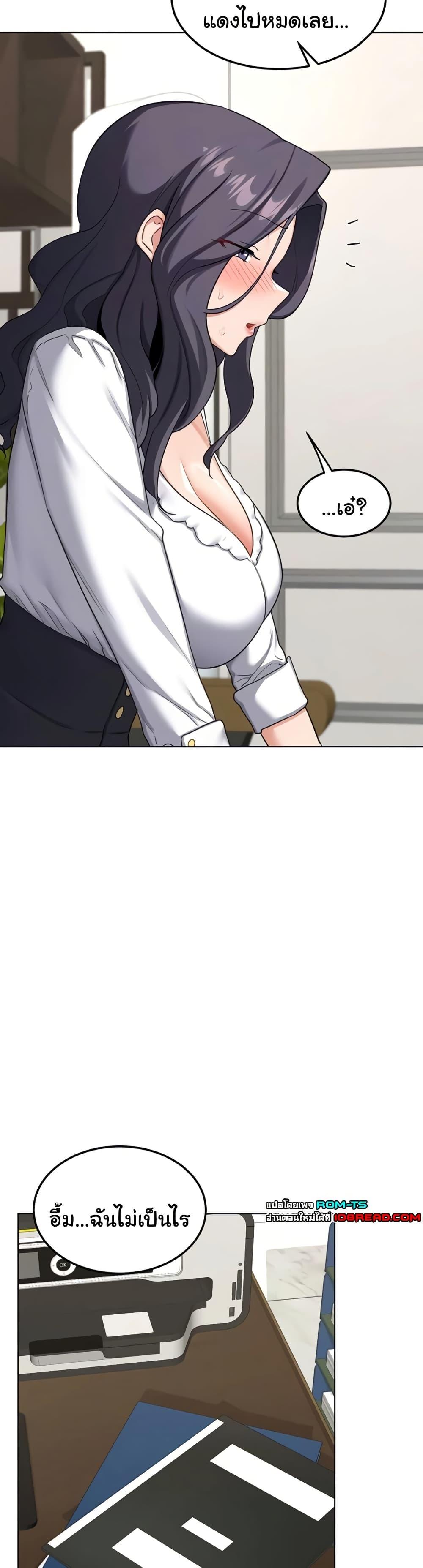 Doujin-Lc- อ่าน โดจิน มังฮวา เกาหลี ญี่ปุ่น จีน แปลไทย MILF Exchange Plan ตอนที่ 1 2 3 4 5 6 7 8 9 10 11 12 13 14 ฟรี ไม่มีโฆษณา อ่าน โดจิน Manhwa เกาหลี ญี่ปุ่น จีน เรามีครบ คัดมาให้เน้นๆ โดจิน 18+ รับประกันความฟินโดย  Doujin Lc