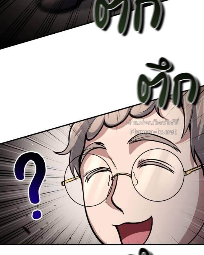 Doujin-Lc- อ่าน โดจิน มังฮวา เกาหลี ญี่ปุ่น จีน แปลไทย ฮีลเลอร์กำมะลอ ตอนที่ 1 2 3 4 5 6 7 8 9 10 11 12 13 14 ฟรี ไม่มีโฆษณา อ่าน โดจิน Manhwa เกาหลี ญี่ปุ่น จีน เรามีครบ คัดมาให้เน้นๆ โดจิน 18+ รับประกันความฟินโดย Doujin Lc