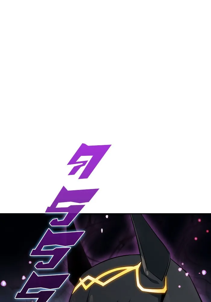 ผู้เล่นหน้าใหม่เลเวลแมกซ์ ตอนที่ 6 พิพิธภัณฑ์กลางแห่งชาติ (2) รูปที่ 55