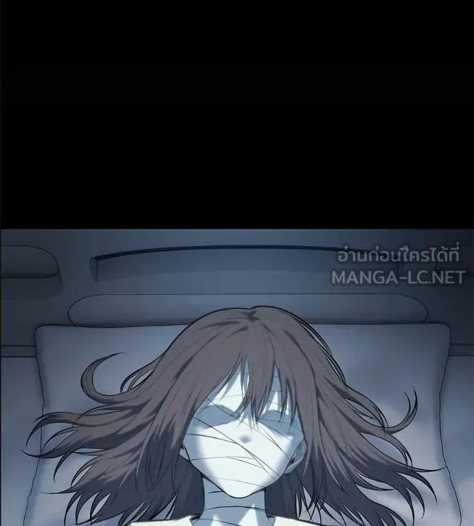 มัจจุราชชุดแดง ตอนที่ 27 รูปที่ 125