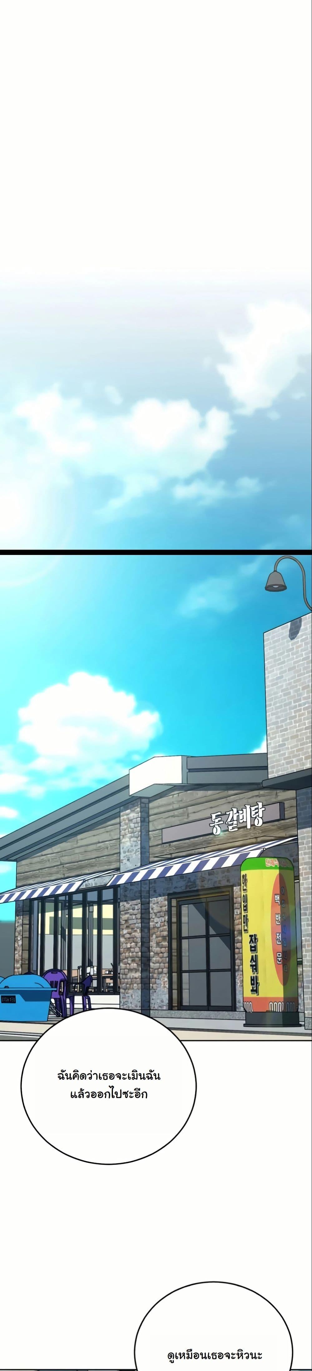 Manga-lc-com อ่านมังงะ อ่านการ์ตูน ออนไลน์ ฟรี A Thousand Faces ตอนที่ 1 2 3 4 5 6 7 8 9 10 11 12 13 14 ฟรี ไม่มีโฆษณา Manga-lc - อ่าน มังงะ อ่าน การ์ตูน ออนไลน์ อ่านมังงะ ฟรี