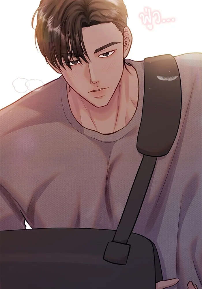 คู่มือคว้าหัวใจนายตัวร้าย ตอนที่ 60 รูปที่ 113