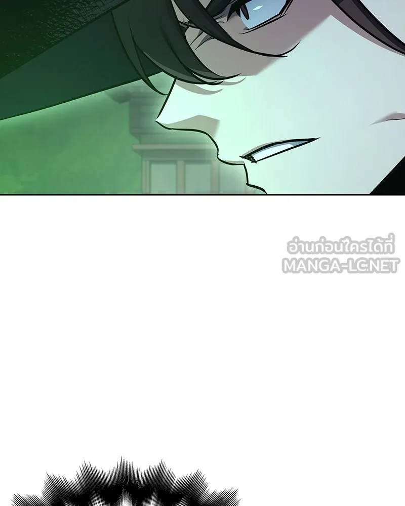เกิดอีกทีเป็นว่าที่ประมุขลัทธิมาร ตอนที่ 145 รูปที่ 186