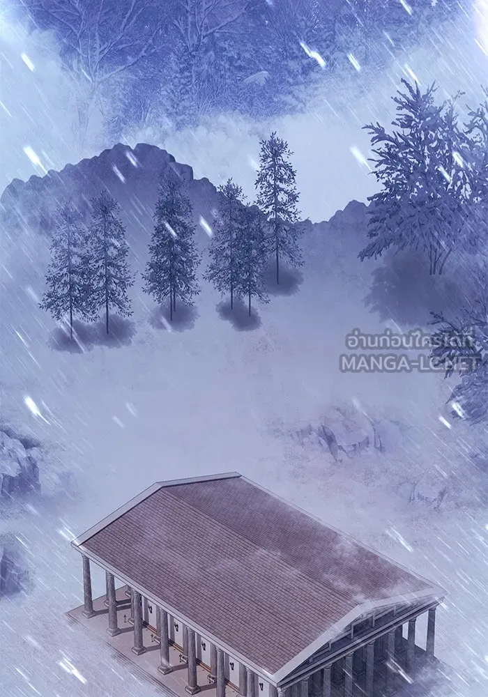 +99 ท่อนไม้พร้อมบวก ตอนที่ 51 รอบชิง (5) รูปที่ 225