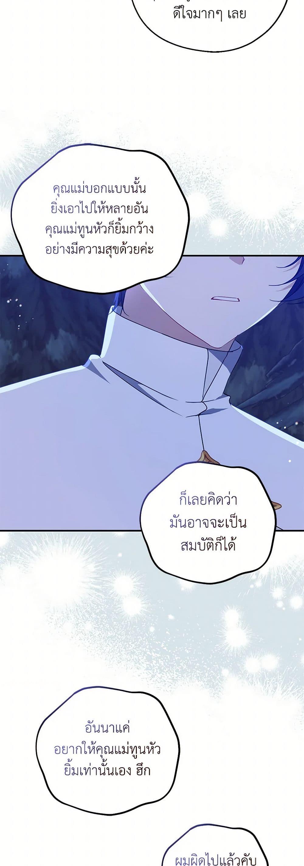 Manga-lc-com อ่านมังงะ อ่านการ์ตูน ออนไลน์ ฟรี Here Comes The Silver Spoon! ตอนที่ 1 2 3 4 5 6 7 8 9 10 11 12 13 14 ฟรี ไม่มีโฆษณา Manga-lc - อ่าน มังงะ อ่าน การ์ตูน ออนไลน์ อ่านมังงะ ฟรี